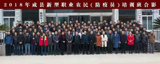 微信图片_20181125170821.jpg