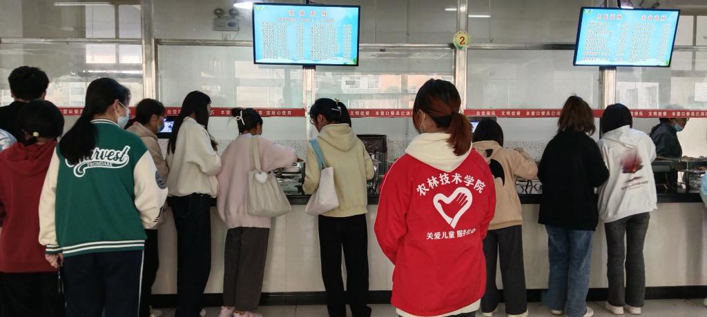 图示, 示意图 中度可信度描述已自动生成:ver1