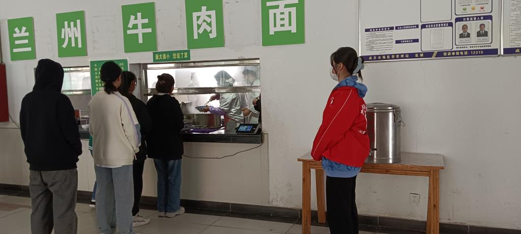 图示, 示意图 中度可信度描述已自动生成:ver1