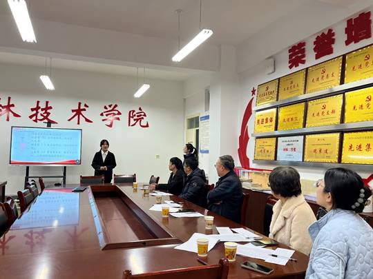 图示, 示意图

中度可信度描述已自动生成:ver1