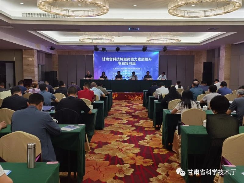 微信图片_20210528194849.jpg