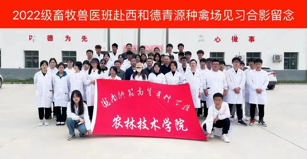 微信图片_20230428123917.jpg